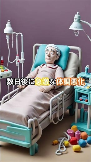 【事故】悲劇の放射能。チェルノブイリ原発事故の真実