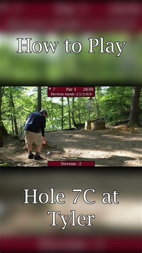 How to Play Hole 7C at Tyler #discgolf #mvpdiscsports
