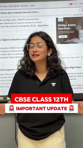 CBSE Class 12 Result Update 😱 #class12result #cbseupdate #resultupdates #class12cbse #result2026