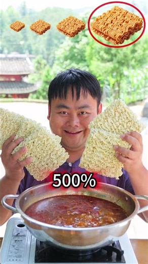 How many instant noodles do you usually eat？ #funny #food