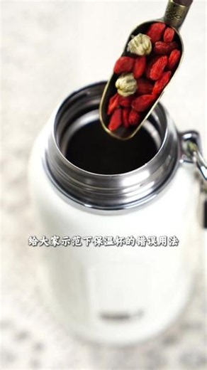 哇！这也太好看了吧！爱仕达新品实物比视频还美，防烫杯套手感一级棒。