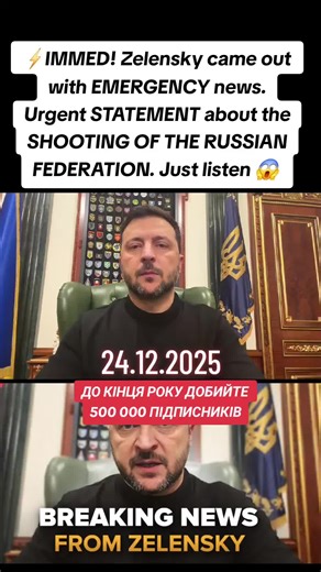 ⚡IMMED! Zelensky came out with EMERGENCY news. Urgent STATEMENT about the SHOOTING OF THE RUSSIAN FEDERATION. Just listen #anonymouswar0 #Zelensky #ukraine #news #russia