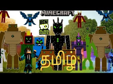 Minecraft Ben 10 alien force mod download video 