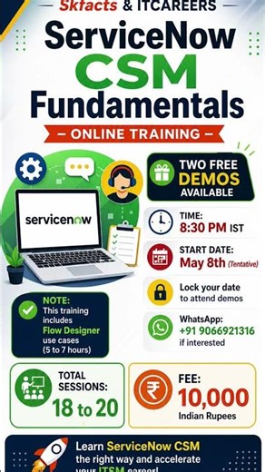 ServiceNow CSM online Training #servicenow #skfacts