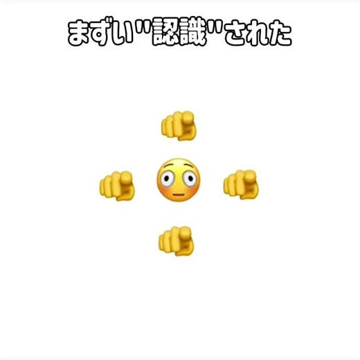 一応ホラー注意#自作編集 #キチガイ風車