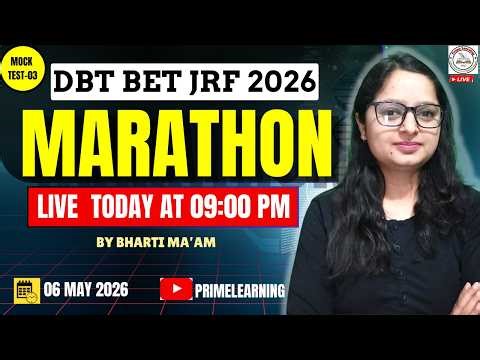 DBT BET JRF 2026 MARATHON | Mock Test-03 | Complete Exam Preparation | By Bharti Ma'am