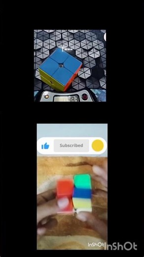 2 by 2 New World record forever
