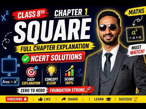 Master Squares Fast 😱 Class 8 Maths Chapter 1 | Board Prep, “One Shot”, “Easy Tricks”