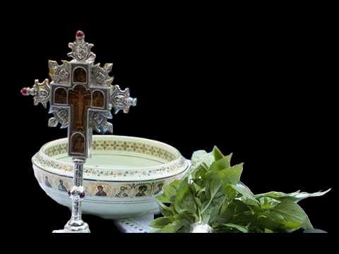 30/04/2026 - 18:30. ΕΣΠΕΡΙΝΟΣ - ΑΓΙΑΣΜΟΣ