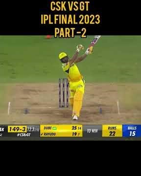 csk vs gt ipl final 2023 2nd innings highlights #iplfinal2023 #cskvsgt2023