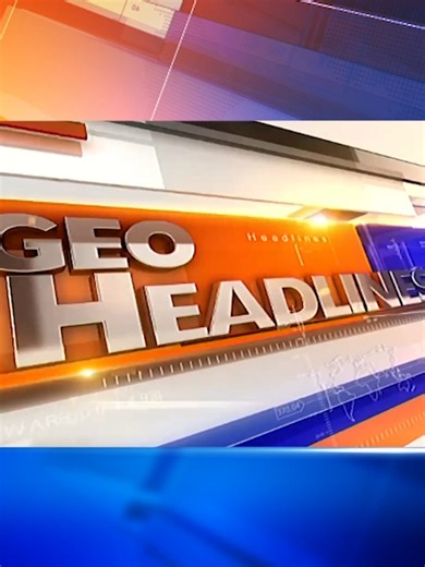 رات 3 بجے کی ہیڈلائنز - 15 مئی 2026 #GeoNews #Headlines #watchtowatch