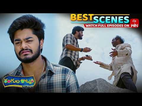 Rangula Ratnam Best Scenes : 16th July 2026 Episode Highlights | Watch Full Episode on ETV Win