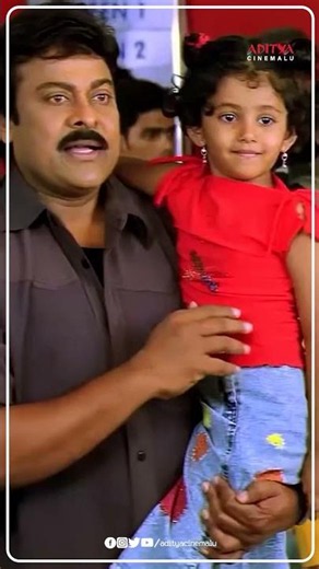 మన ఇద్దరం ఒక్కే Colour వేసుకున్నాం... 🤭! #Stalin #Chiranjeevi #Trisha #Shorts #YTShorts #Trending