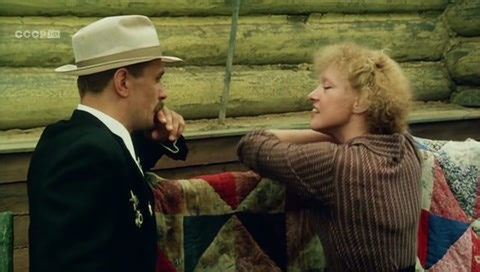 Сибириада (1978)