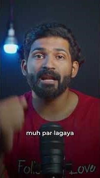 Truth that most people never hear