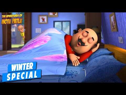 Motu Patlu : Motu Ki Sleeping Powers | Winter Special | Hindi Cartoon Motu Patlu