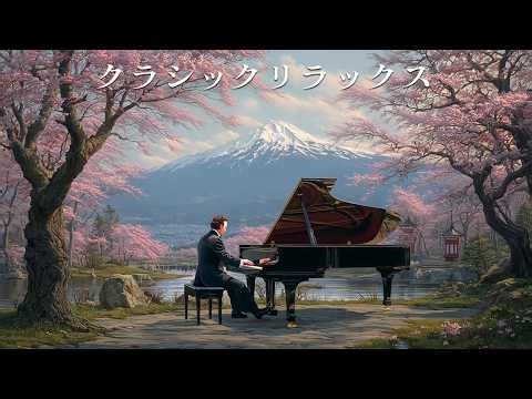 [Beautiful and Heart-Touching] 15 Classic Piano Masterpieces 🎹 Soothing Melodies to Stir Your Soul