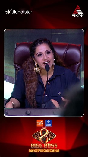 Bigg Boss #AgniPareeksha | നിങ്ങൾ എന്തിനാ തമ്മിൽ തല്ലുന്നത്?