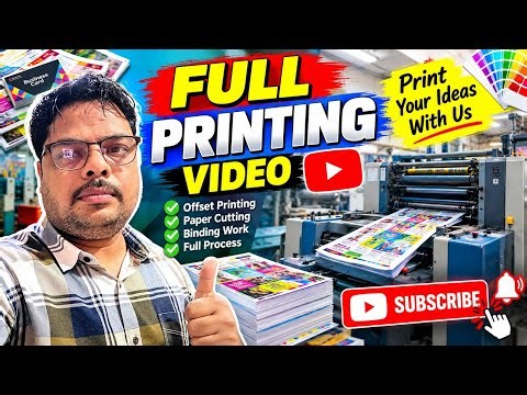 Full Bill printing video @vdyradhakrishna #full printing video