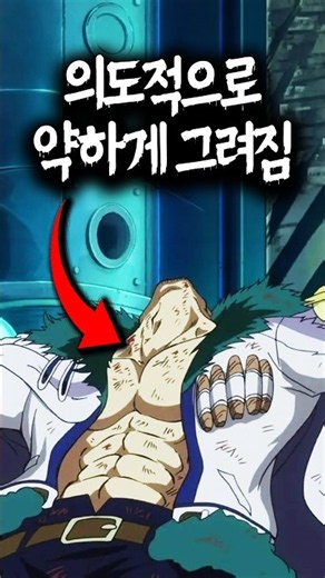 스모레기 아닙니다.