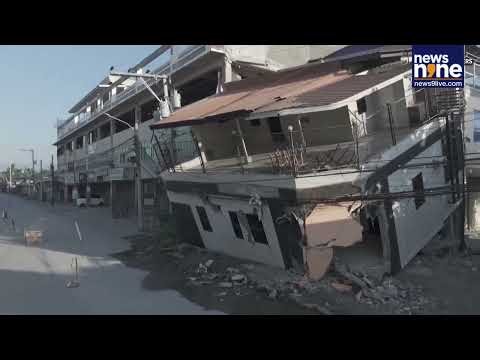 7.8 Magnitude Quake Rocks Philippines, Triggers Tsunami Alerts Across Asia