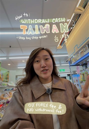 How to Withdraw Cash in Taiwan: A Step-by-Step Guide