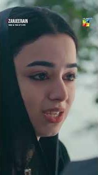 Meri Mohabbat Ko Zaleel Na Karein...!! #sajalaly #zanjeerain #humtv - HUM TV