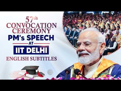 PM Modi addresses the 57th Convocation Ceremony of the IIT Delhi | English Subtitles