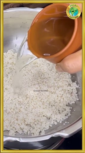 நீரிழிவு நோய் ஒரு நோயே இல்லை...Green Needa | கிரீன் நீடா