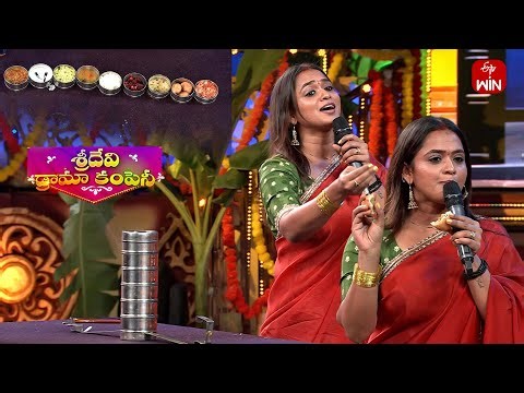 Vantalakka Performance | Sridevi Drama Company | 28th December 2025 | ETV Telugu