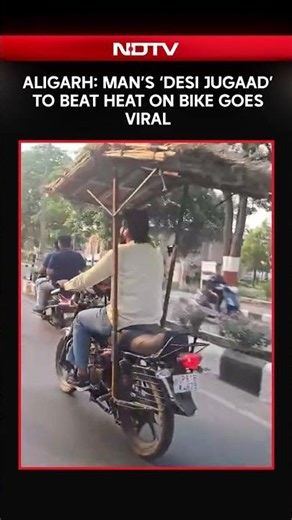 Aligarh Man’s ‘Desi Jugaad’ to Beat Heat on Bike Goes Viral