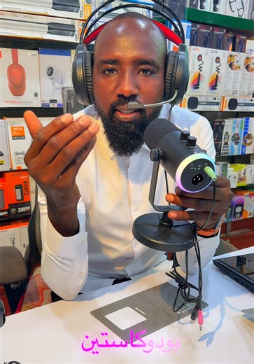 🎤✨ “When your mic looks as good as you sound…” 💡 RGB lighting that reacts to your vibe   pro-level sound = Streaming just got legendary! 📍 Only at Taykeystore, Juba South Sudan – Level up your setup today! #RGBMic #GamingSetup #StreamerGear #Taykeystore #JubaTech