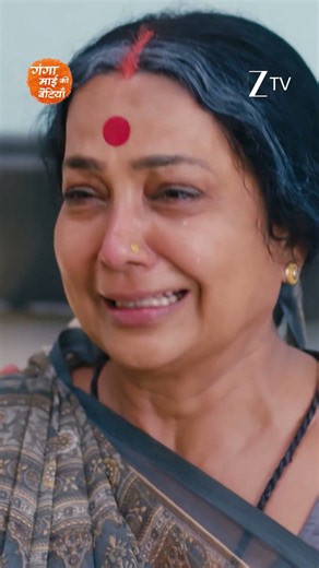 Ganga Mai Ki Betiyan | Ep - 383 | Reel | Oct 14 2026 | Zee TV