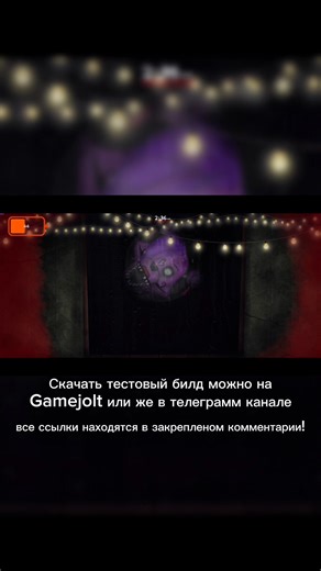 FNAF Fan game #fnaf #fan_game #horror #foxhole_fnaf #фнаф #фнаф_пародия #покеткод #solar2d #топ