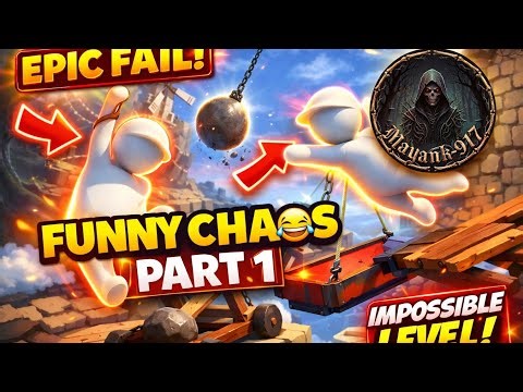 IMPOSSIBLE LEVEL?! 😱 Human Fall Flat Part 1 (FUNNY MOMENTS)