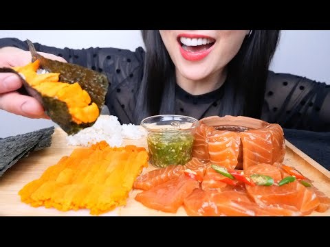 Uni + MARINATED SALMON SASHIMI (ASMR EATING SOUNDS) NO TALKING | SAS-ASMR