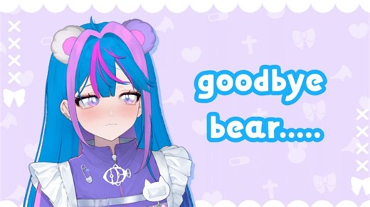 ꒰special event꒱ goodbye stream to bear │ 18│!debut · !discord · !clip · !lurk · !scuff