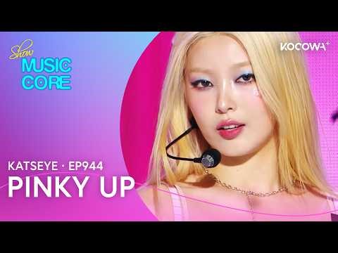 KATSEYE - PINKY UP | Music Core EP944 | KOCOWA+
