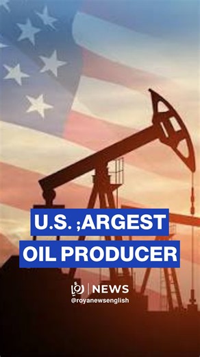 US world’s largest producer of oil, gas: Energy Secretary