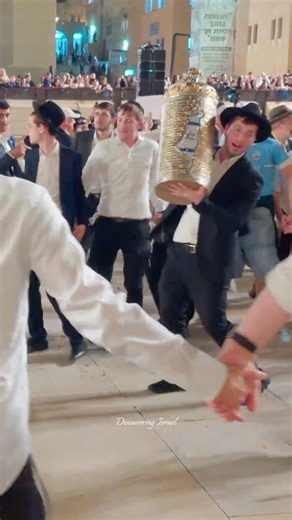 Simchat Torah Celebration 🇮🇱: Second Hakafot at the Western Wall in Jerusalem , Israel
