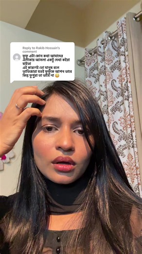 Replying to @Rakib Hossain