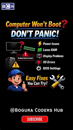 Computer Won’t Boot? Don’t Panic! Try These Fixes ⚡ | PC Not Starting? 5 Easy Fixes You Must Try! |