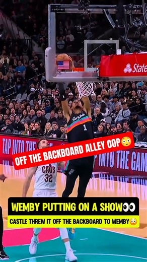 INSANE Wemby dunk off the BACKBOARD😭