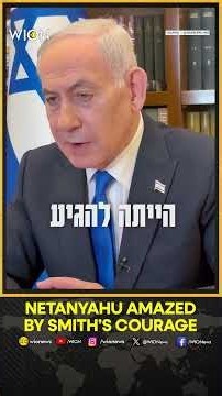 Flydubai Pilot Smit Reveals New Details of Cockpit Terror in Call With Netanyahu | WION Shorts