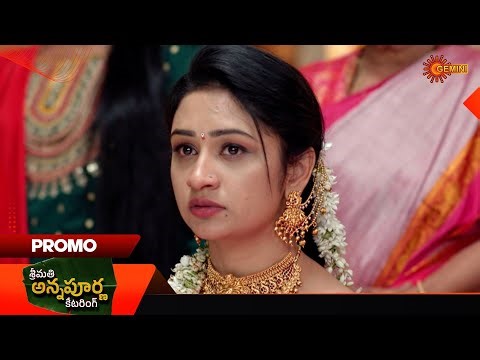 Srimati Annapurna Catering - Promo | 02 Jan 2026 | Telugu Serial | Gemini TV