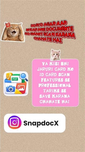 Secret Scanner App! 🤫