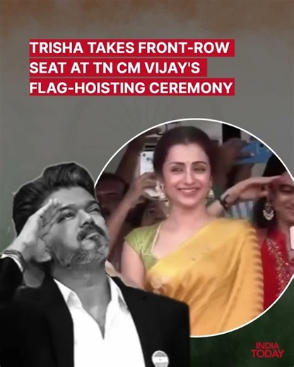 Trisha Krishnan Salutes CM Vijay During Parade | Independence Day 2026 #trisha #cmvijay #shorts