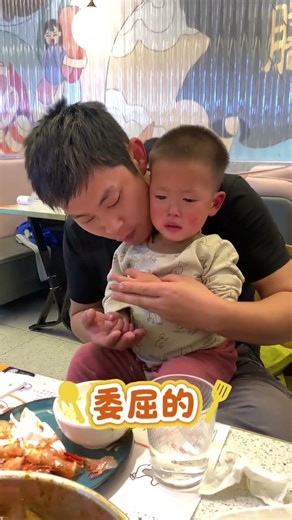 Oops! My Burnt Hand Story - A Real Life Lesson OriginalVlog DailyLife