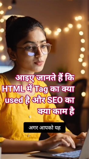 HTML Full Course in Hindi 🔥 | SEO Basics + Tags + Website Kaise Banaye (Beginner Guide)#HTML#SEO
