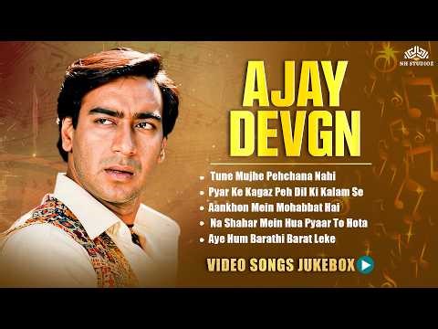 Ajay Devgn Birthday Special Songs l 90s Superhits Romantic Hindi Songs l Sadabahar Gane l Old Songs